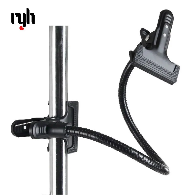 Photography Video Lighting Kit With Adjustable Tripod Stand - Support de fond RYH avec pince