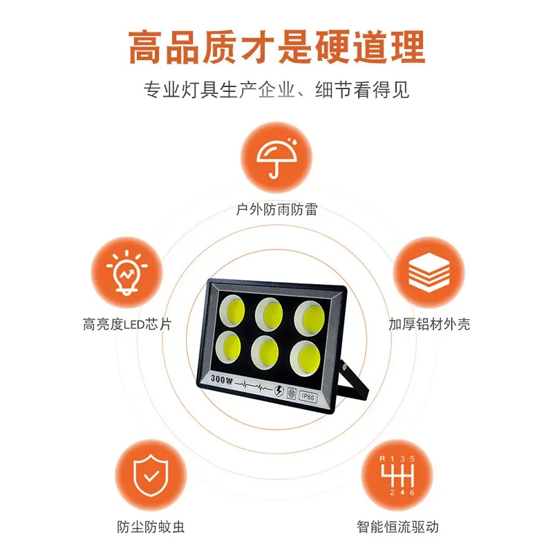 Nouveau extérieur IP66Waterpro - Photography Lighting Uk avis et prix