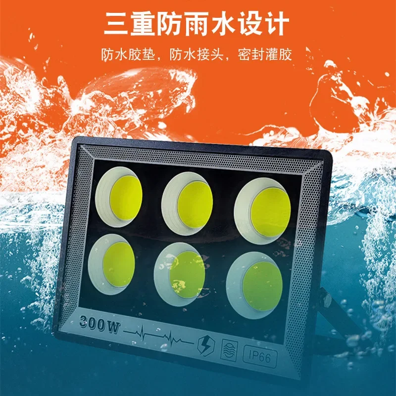 Nouveau extérieur IP66Waterpro - Photography Lighting Uk avis et prix
