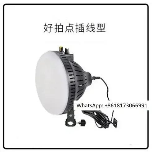 Lampe de photographie solaire  - Photography Still Life Lighting avis et prix
