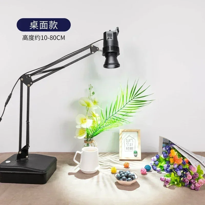 Lampe de photographie Sun stil - Photography Still Life Lighting avis et prix